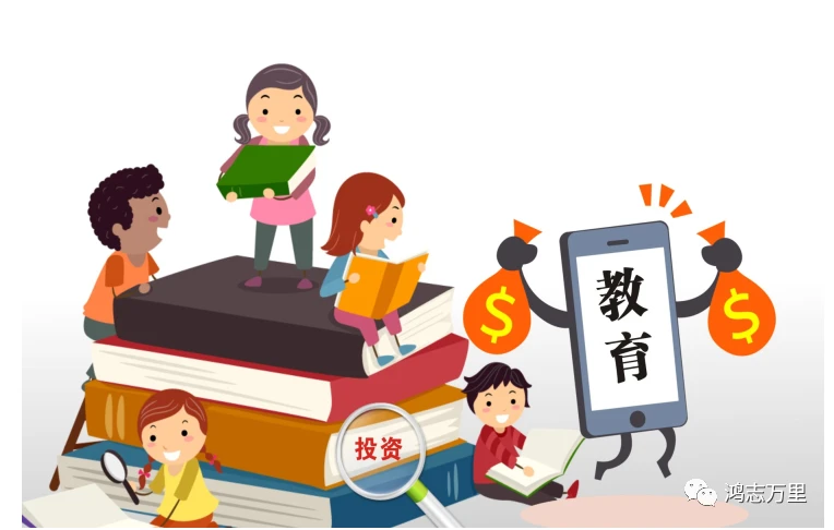 控卫如何通过视频学习提高技术水平_1